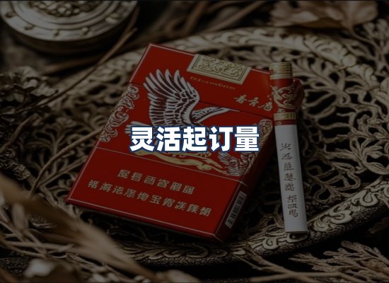 直发优势